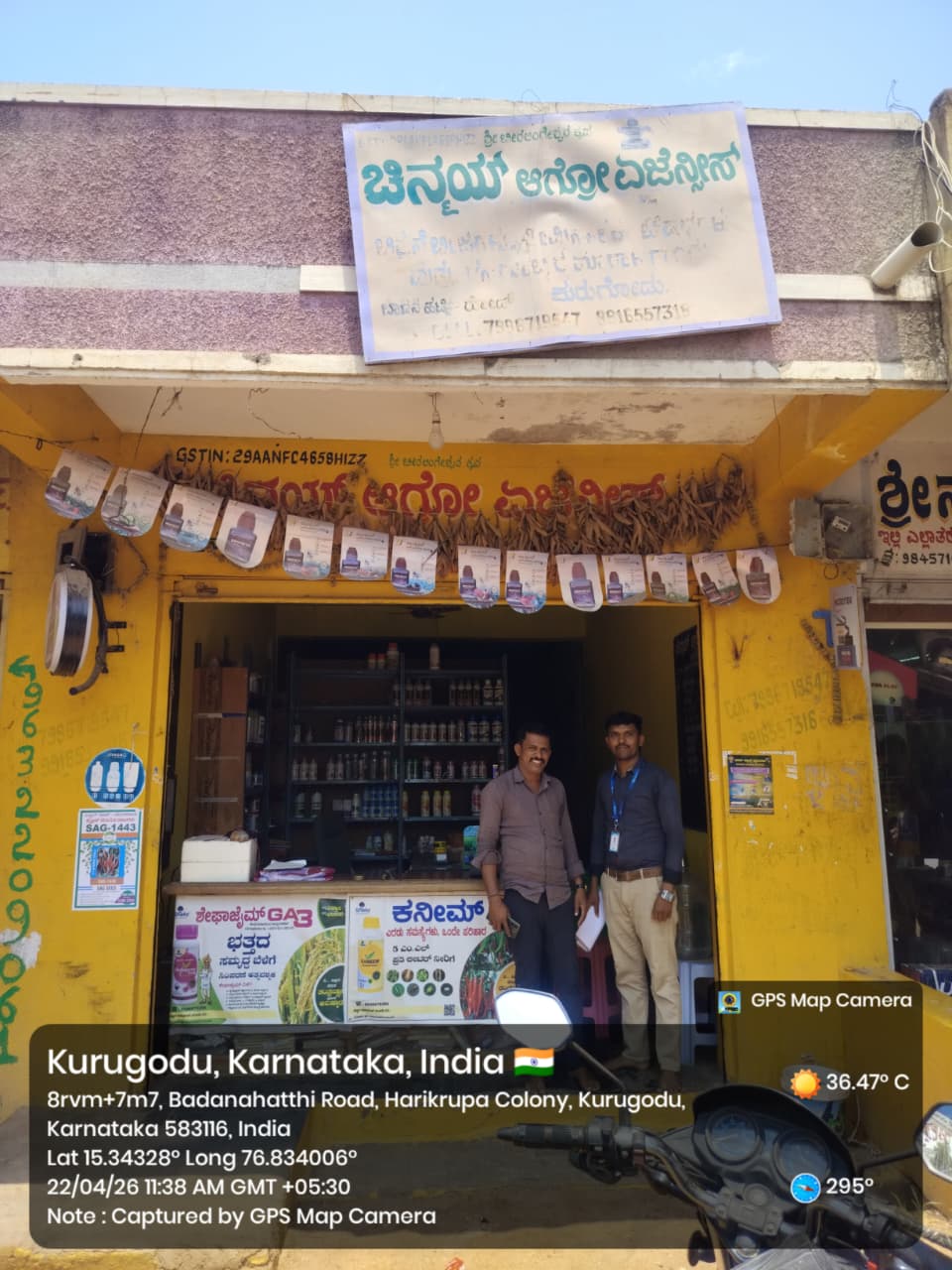 Kurubara Haalurappa at her Chinnayya Agro Agencies — Fertiliser Shop